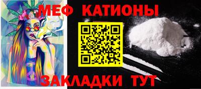 дурь Нягань