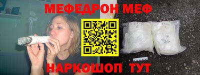 дурь Нягань