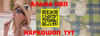 скорость mdpv Новодвинск