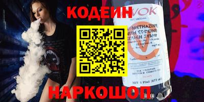 скорость mdpv Новодвинск