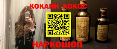 a pvp Обнинск