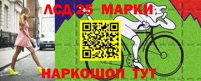 прущая мука Новокубанск