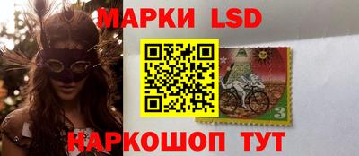 прущая мука Новокубанск