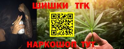 скорость mdpv Новодвинск
