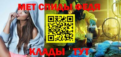 a pvp Обнинск