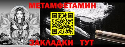 скорость mdpv Новодвинск