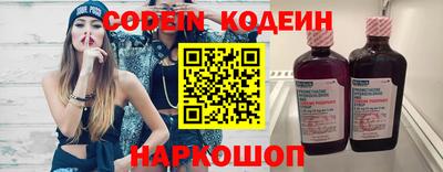 скорость mdpv Новодвинск