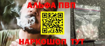 дурь Нягань