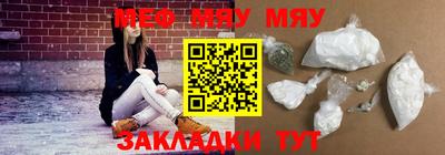 a pvp Обнинск