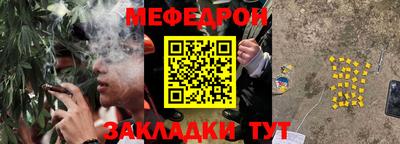 бутик Обь