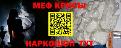 каннабис Новозыбков