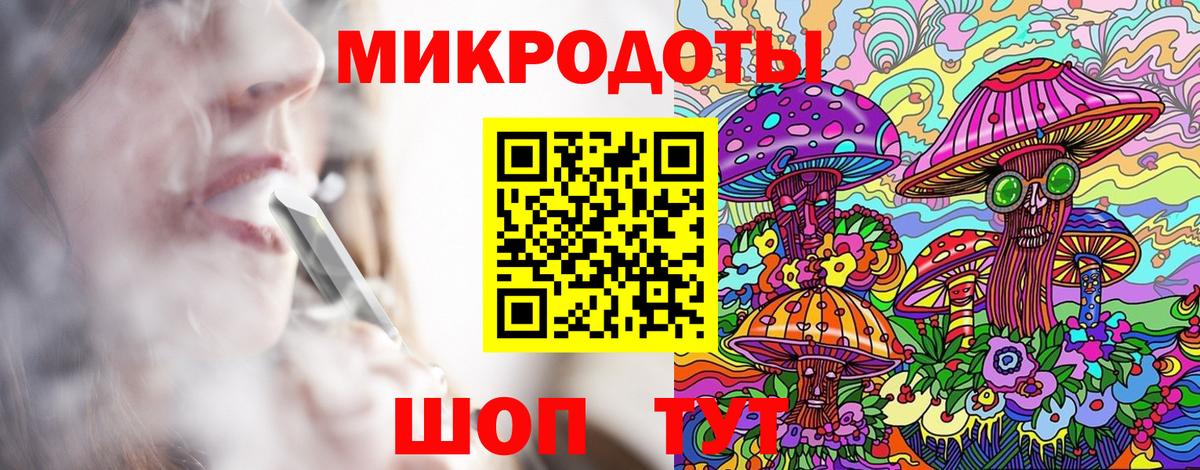 Усинск  Псилоцибиновые грибы Magic Shrooms  Вход с VPN  Псилоцибиновые грибы GOLDEN TEACHER 